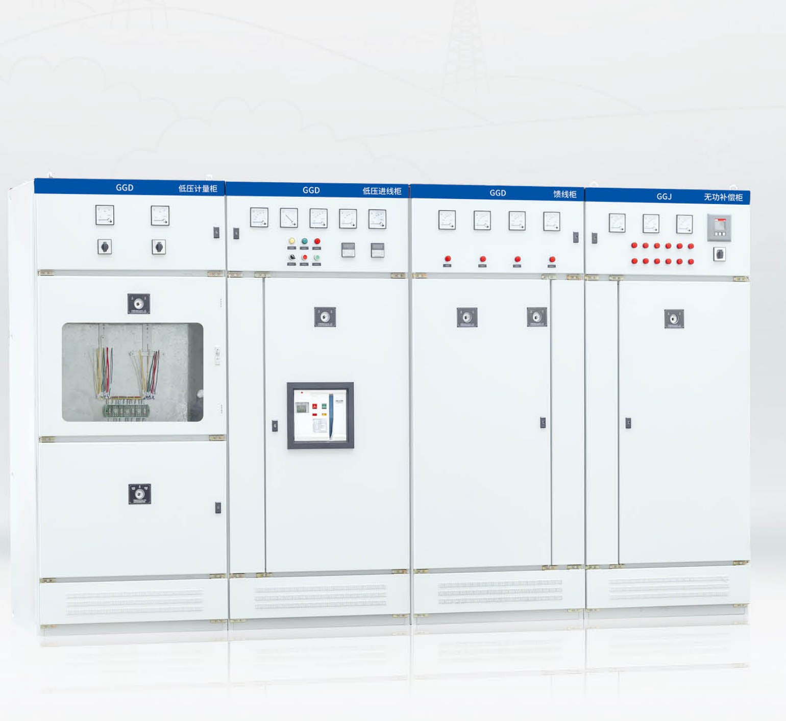 GGD Fixed LV Switchgear