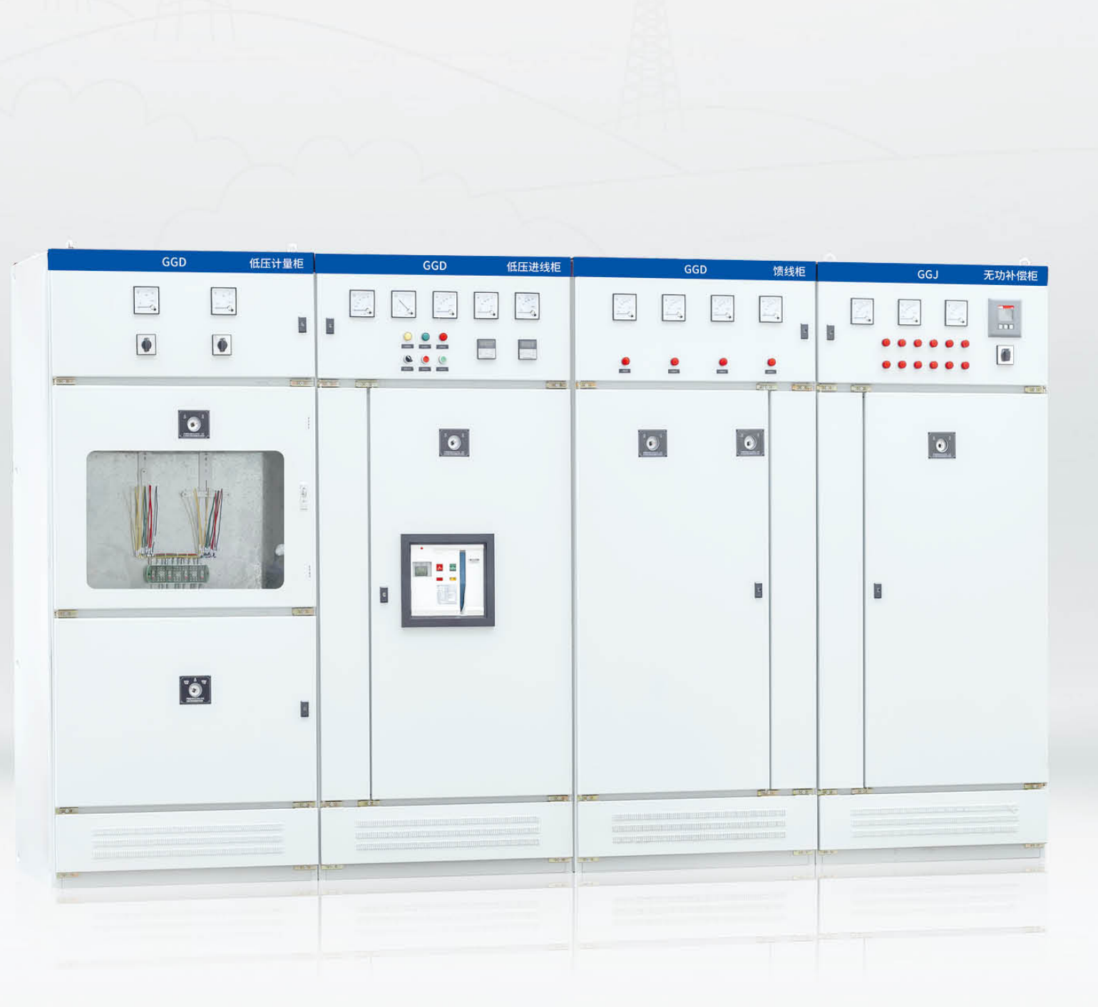 GGD Low-Voltage Switchgear