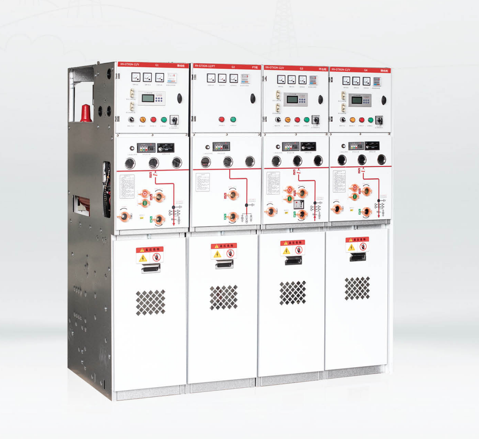 XN-GTKGN-12 Solid-Insulated Smart RMU