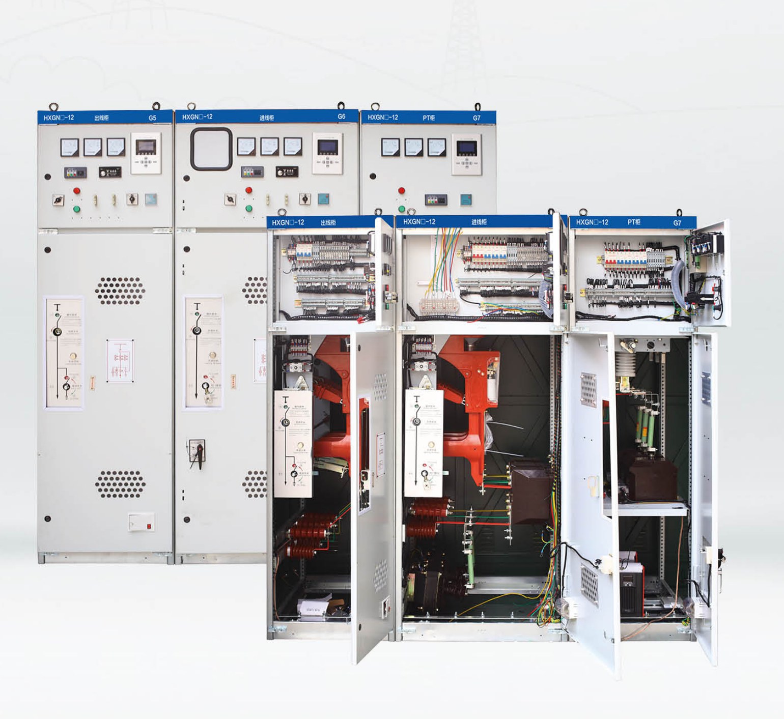 HXGN-12 Ring Main Unit