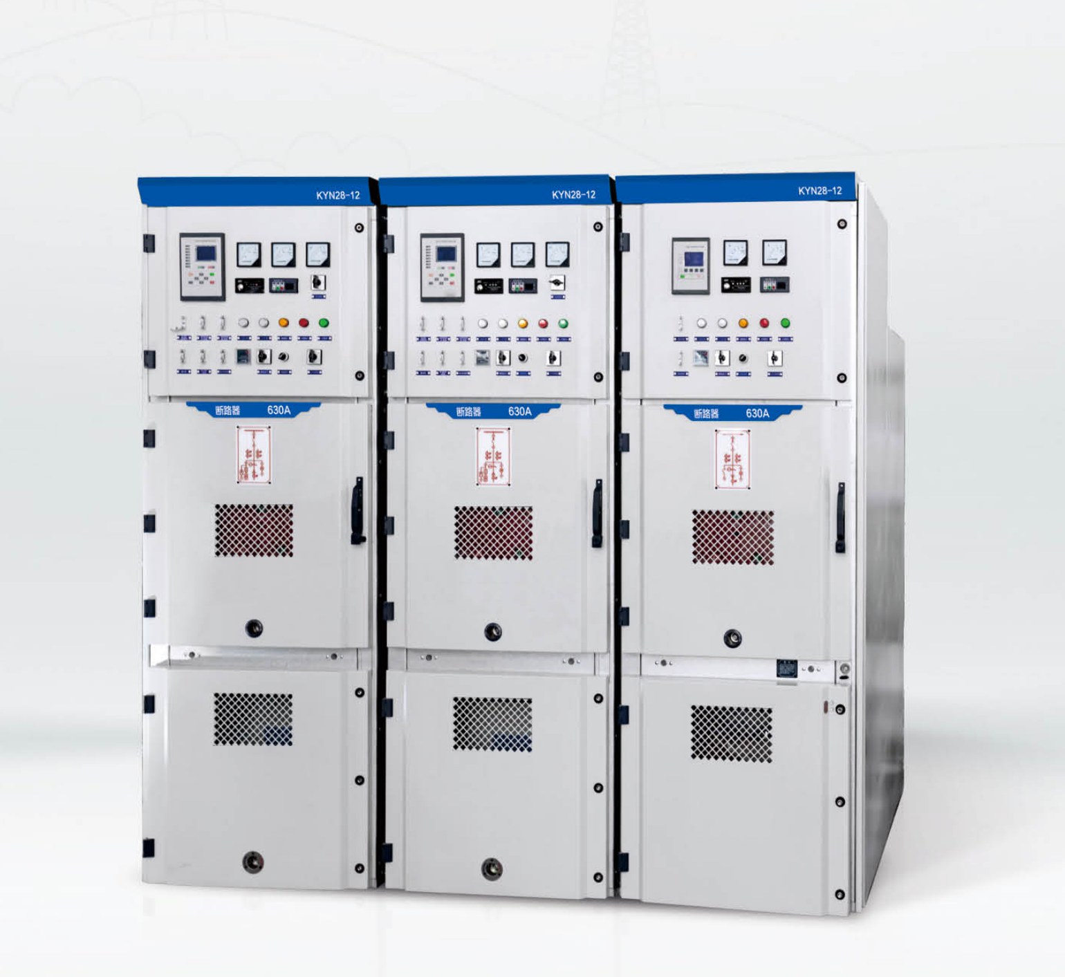 HV Metal-Clad Switchgear