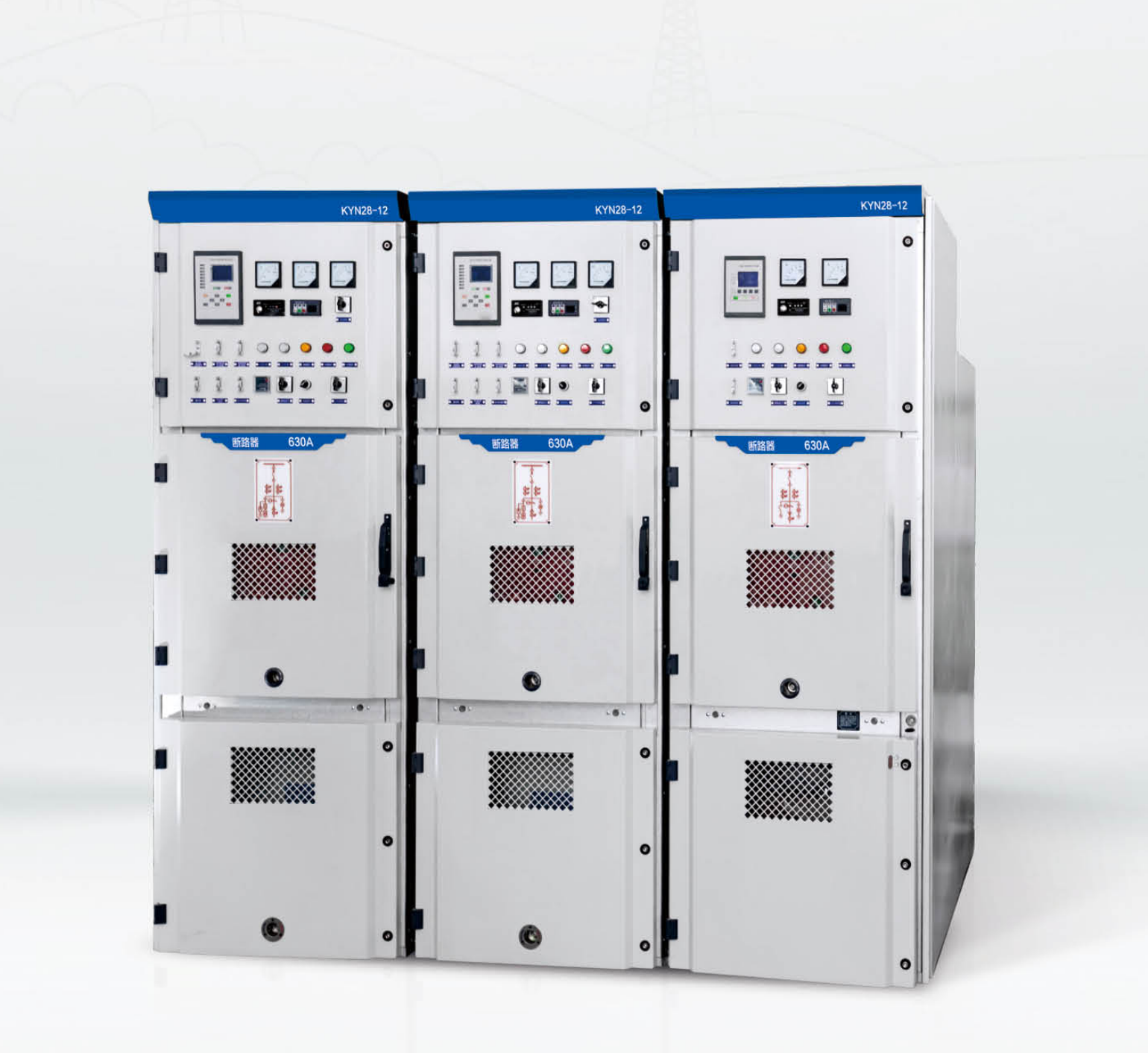 HV Metal-Clad Switchgear