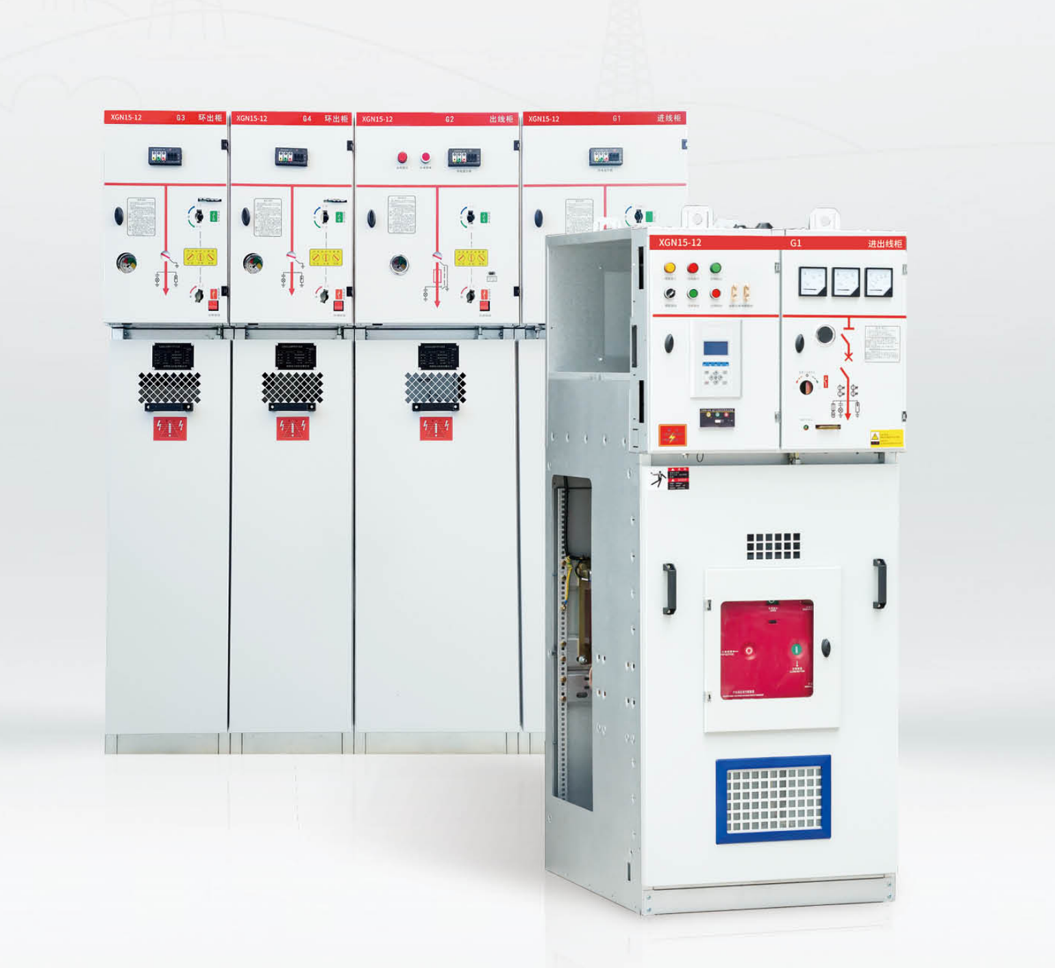XGN15-12 SF6 Ring-Network Switchgear